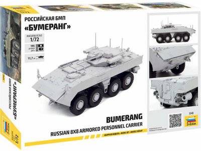 Zvezda 5040 BMP Bumerang 8x8