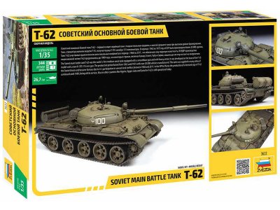 Zvezda 3622 Tank T-62 1:35