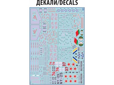 Zvezda 4821 Jakovlev Yak-130 (1:48)