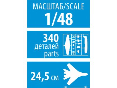 Zvezda 4821 Jakovlev Yak-130 (1:48)