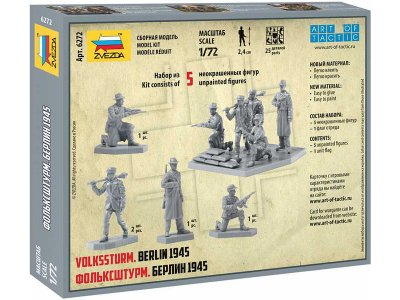 Zvezda figurky - German Volkssturm (1:72)