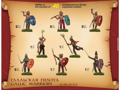 Zvezda figurky - Galští válečníci (1:72)