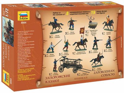Zvezda figurky záporožští kozáci (1:72)