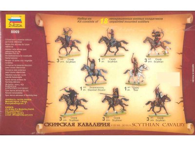 Zvezda figurky Scythian Cavalry (1:72)