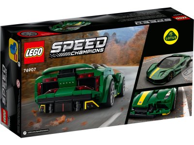 LEGO Speed Champions - Lotus Evija