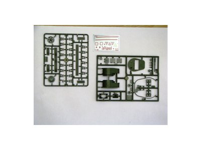 Zvezda 3538 T-26 mod. 1933 (1:35)