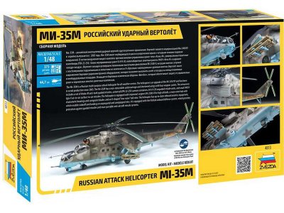 Zvezda MIL Mi-35 M Hind E (1:48)