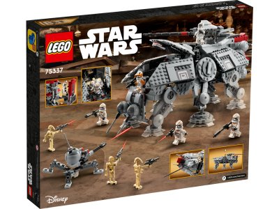 LEGO Star Wars - AT-TE