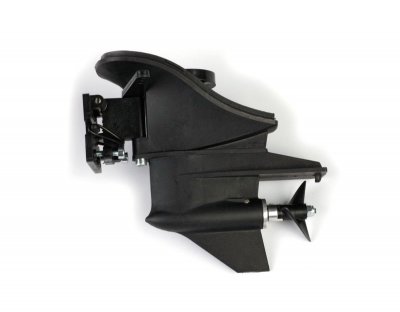 Závěsný motor POWER 7