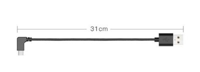 Nabíjecí kabel pro DJI Osmo Mobile 2/3/4/5 (Type-C)