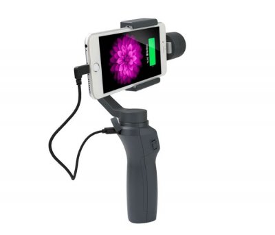 Nabíjecí kabel pro DJI Osmo Mobile 2/3/4/5 (Type-C)