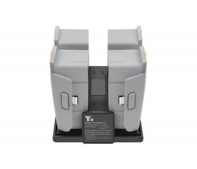 MAVIC AIR 2/2S - Nabíjecí adaptér pro 4 Aku