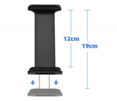 Dálkový ovladač RC-N1 - 8-palcová sluneční clona s horním krytem & tablet držák