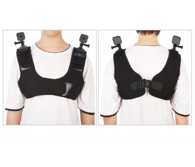 Nastavitelný hrudní popruh