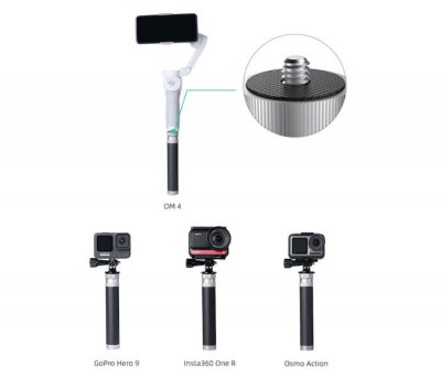 Osmo - Prodlužovací tyč z hliníkové slitiny (66cm) (Red)