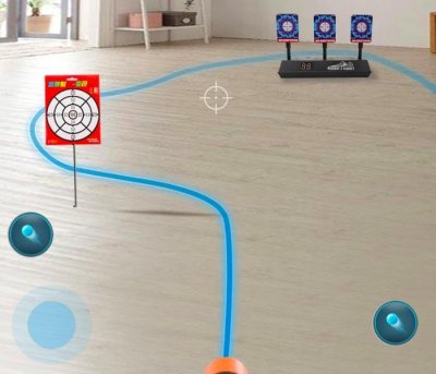 Digitální tréningové terče