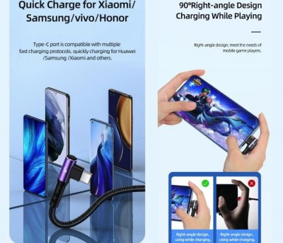 3in1 Right-angle 66W Fast Charging & Data Cable (L + C + M)
