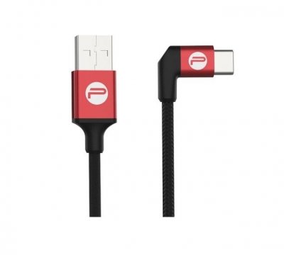 PGYTECH USB A - Type-C Cable 35cm