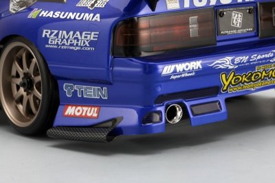 Set karoserie Team SAMURAI Project FC3S