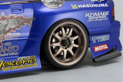 Set karoserie Team SAMURAI Project FC3S