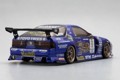 Set karoserie Team SAMURAI Project FC3S