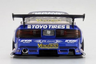 Set karoserie Team SAMURAI Project FC3S