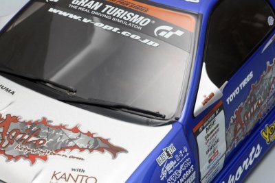 Set karoserie Team SAMURAI Project FC3S