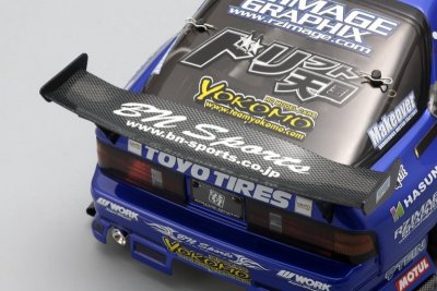 Set karoserie Team SAMURAI Project FC3S