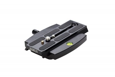 Sirui Quick Release Clamp VH-90