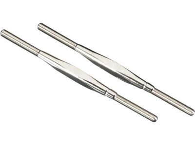 Arrma spojovačka 3x71mm (2)