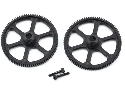 Blade hlavní ozubené kolo (2): 130 S