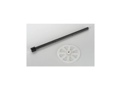 Blade ozubené kolo vnější hřídele: mCX