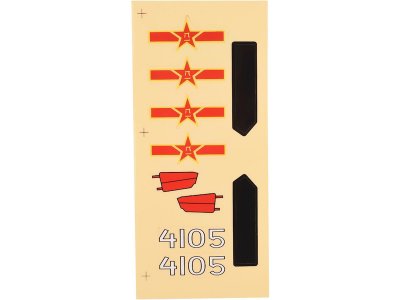 E-flite samolepky: UMX MiG-15