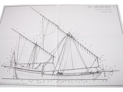 COREL Al Bahran 1:50 kit