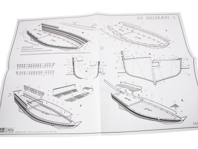 COREL Al Bahran 1:50 kit