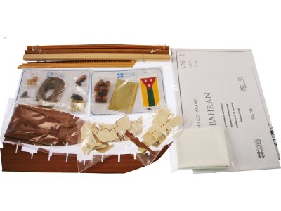 COREL Al Bahran 1:50 kit