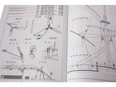 COREL H.M.S. Neptune 1:90 kit