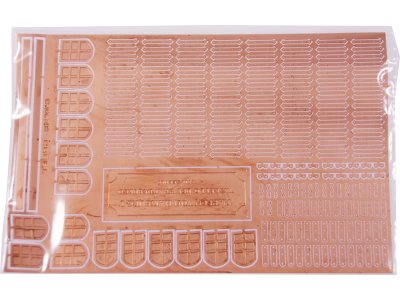 COREL Wappen von Hamburg 1667 1:50 kit