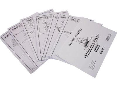 COREL La Toulonnaise 1823 1:75 kit