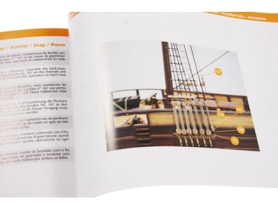 CONSTRUCTO HMS Beagle 1:55 kit