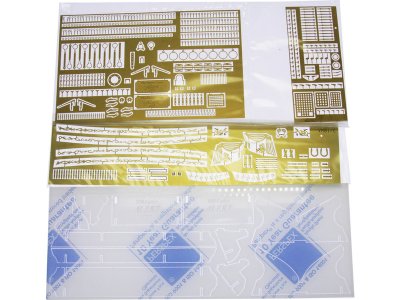 Vanguard Models H.M. Cutter Alert 1777 1:64 kit