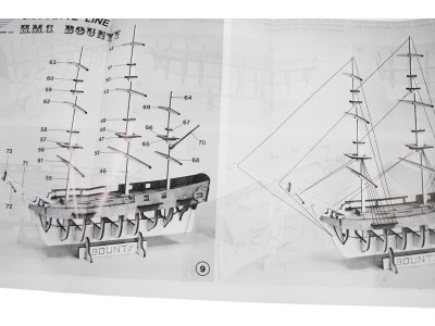 Mantua Model HMS Bounty Le Piccole 1:120 kit