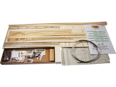 Mantua Model Motobattello 1:28 kit