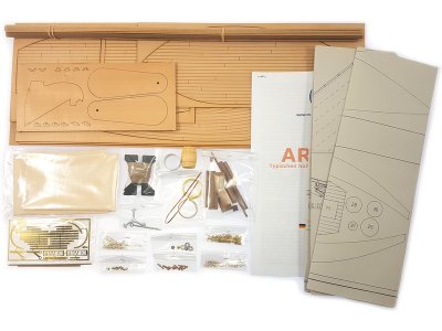 Mantua Model ARM 82 1:25 kit