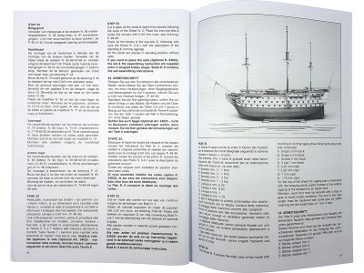 Mantua Model HMS Victory (Sergal) 1:78 kit