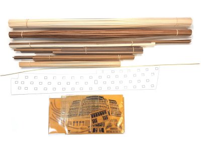 Mantua Model HMS Victory (Sergal) 1:78 kit