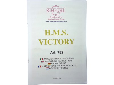 Mantua Model HMS Victory (Sergal) 1:78 kit