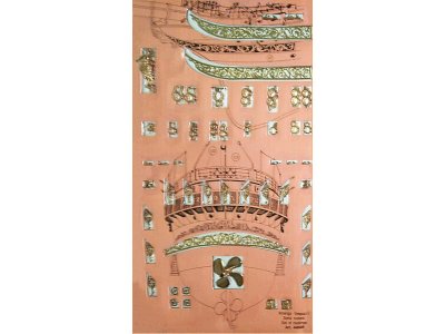 Mantua Model Odlitky: Amerigo Vespucci 1:84