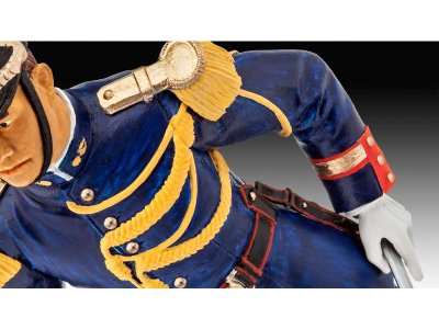 Revell figurka Republican Guard (1:16)