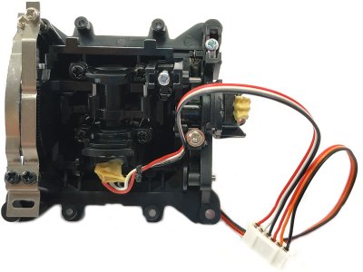 Spektrum křížový ovladač levý DX6i